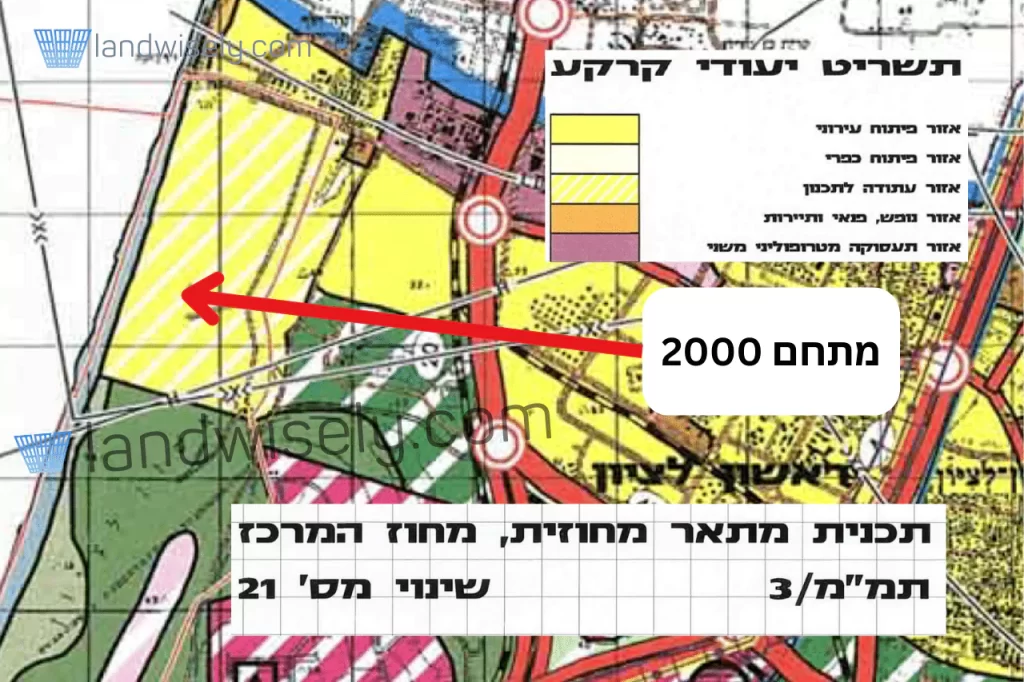 ראשון לציון- מתחם 2000 לנדויזלי לנדוויזלי לנדוייזלי לנדווייזלי קרקע להשקעה